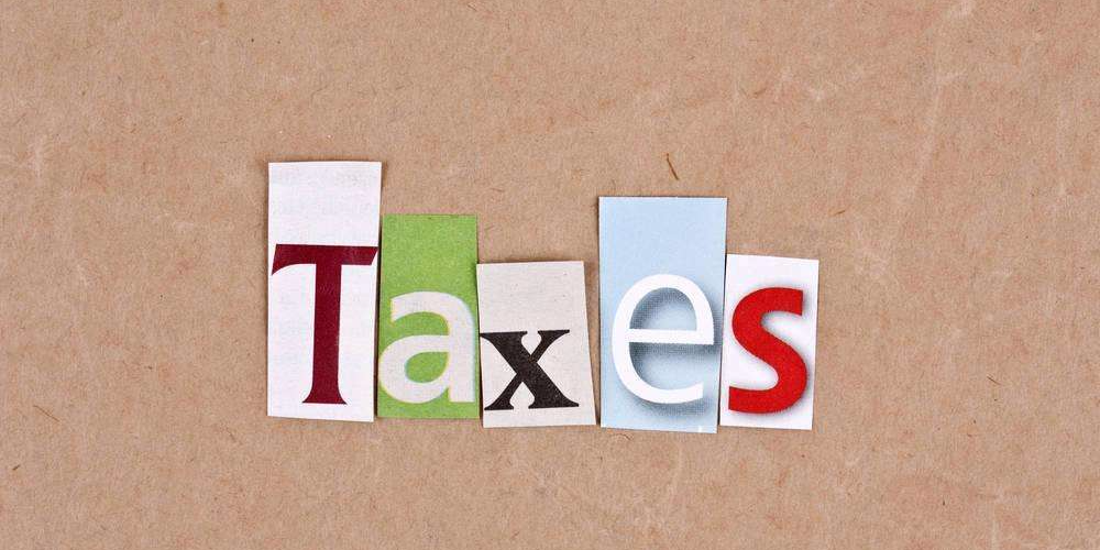 印花稅,穩(wěn)定,減負(fù)