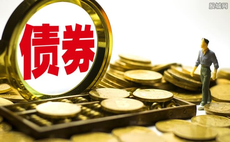 郵儲(chǔ)銀行,債券