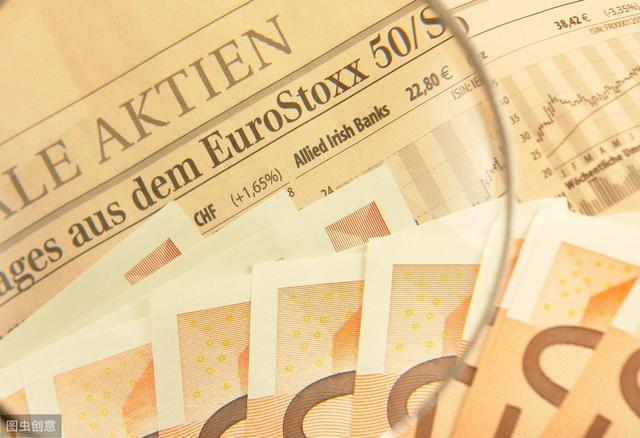 縮減購債,量寬政策,刺激經(jīng)濟