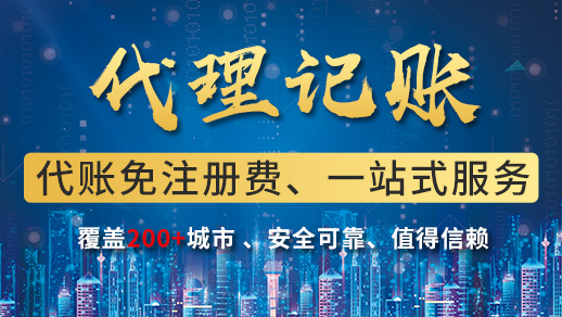 上海注冊公司,注冊公司,經(jīng)營范圍,公司經(jīng)營范圍