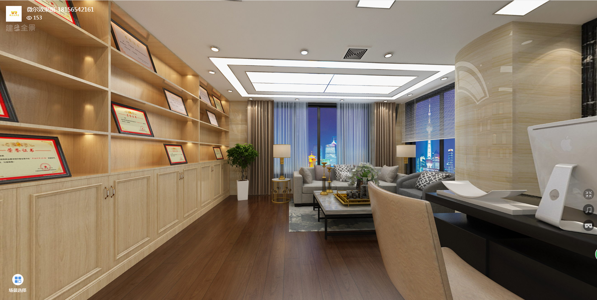 公司注冊(cè),注冊(cè)公司,公司注冊(cè)資金,上海公司注冊(cè)