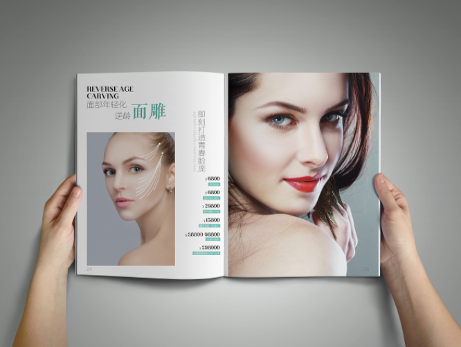 老年經(jīng)濟(jì),醫(yī)美,經(jīng)營