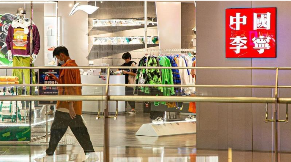 國內(nèi)品牌,渠道現(xiàn)狀,估值邏輯