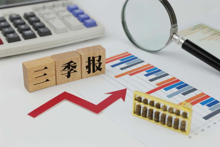 三季報(bào),新能源