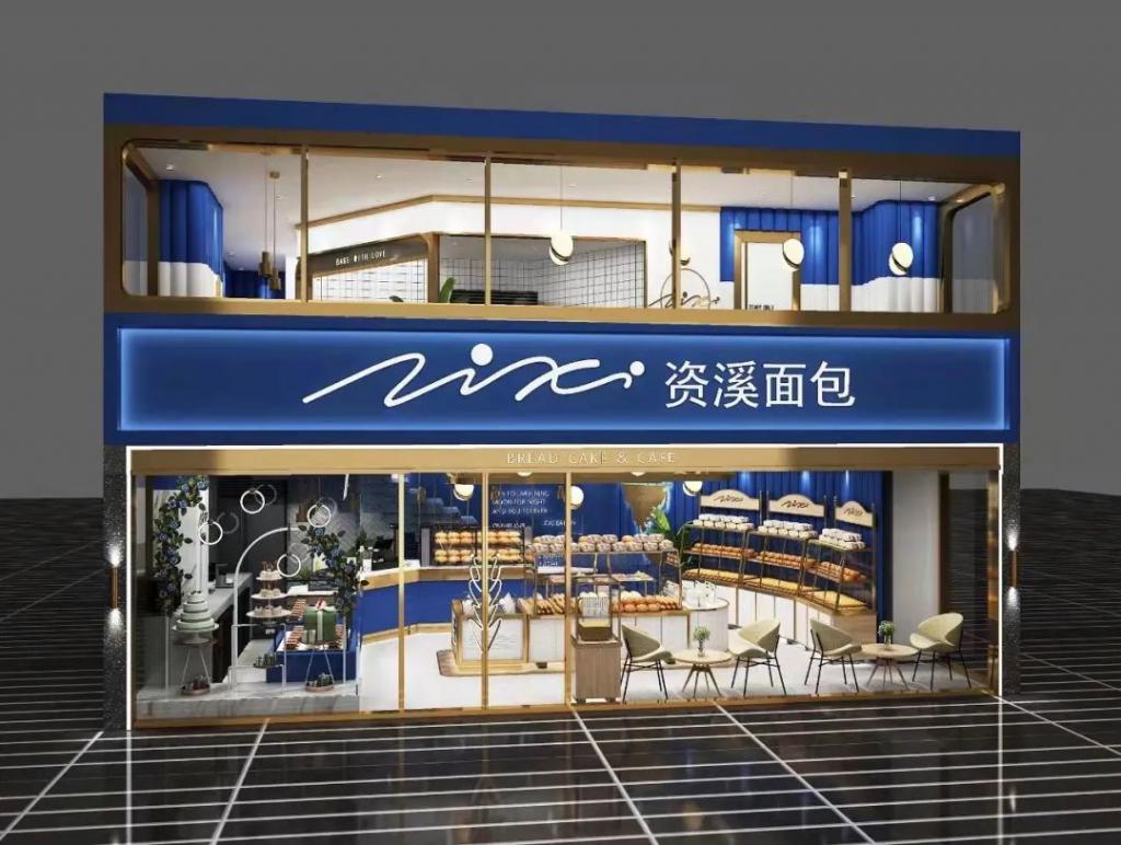 面包烘焙,創(chuàng)業(yè)神話