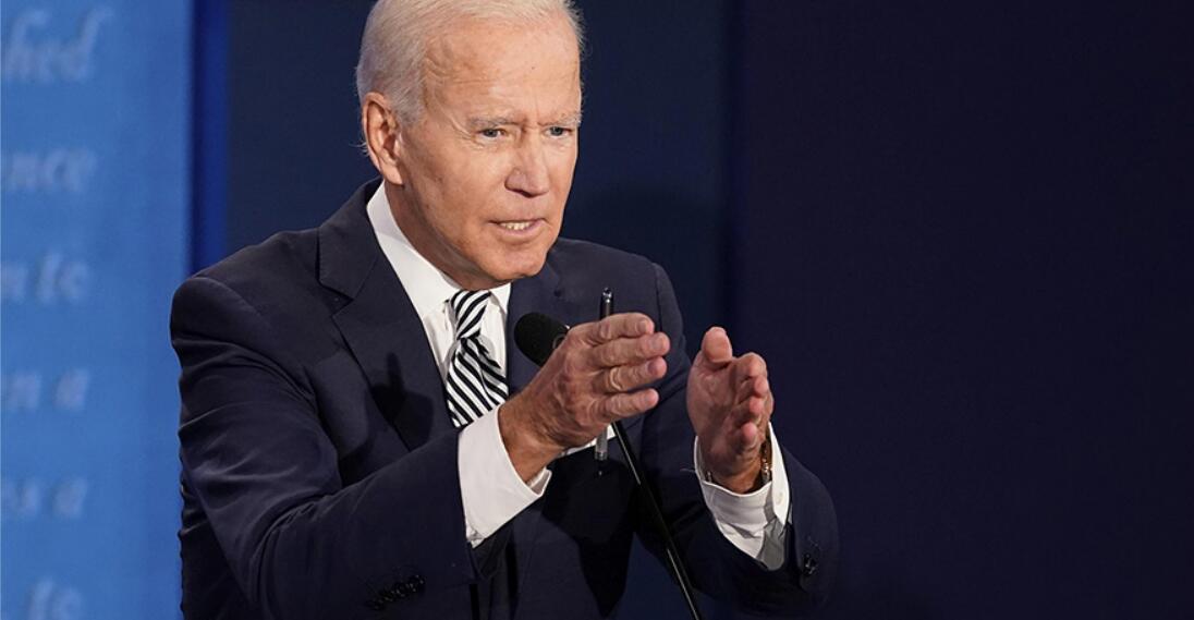 美國,拜登,納稅