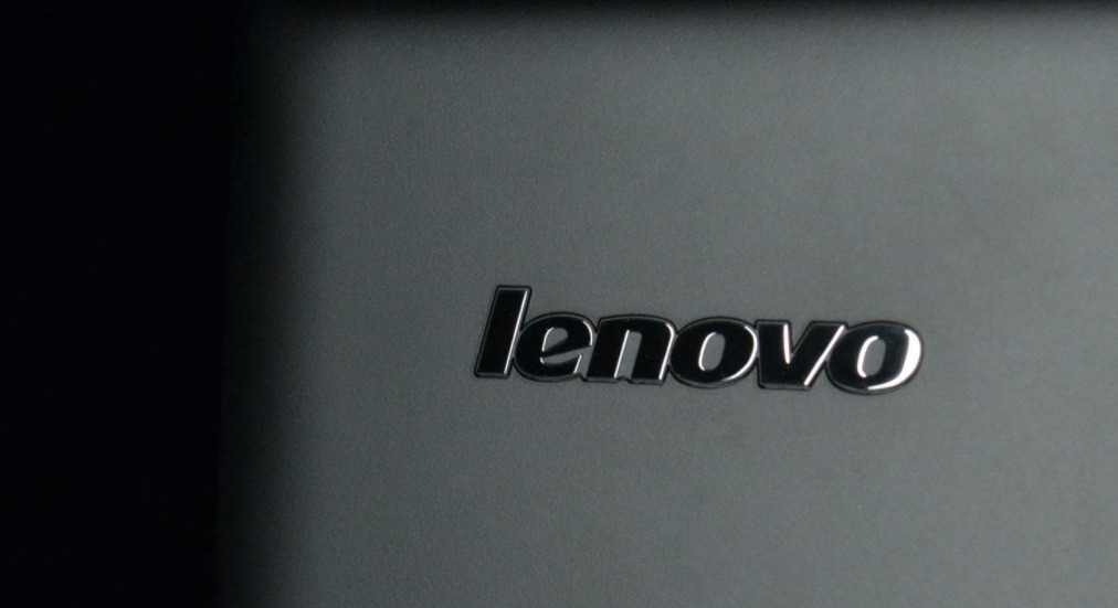 聯(lián)想,IPO,科創(chuàng)板,申報