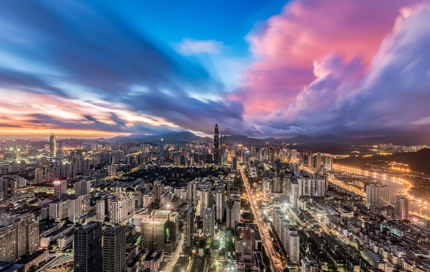 宏觀經(jīng)濟,改革