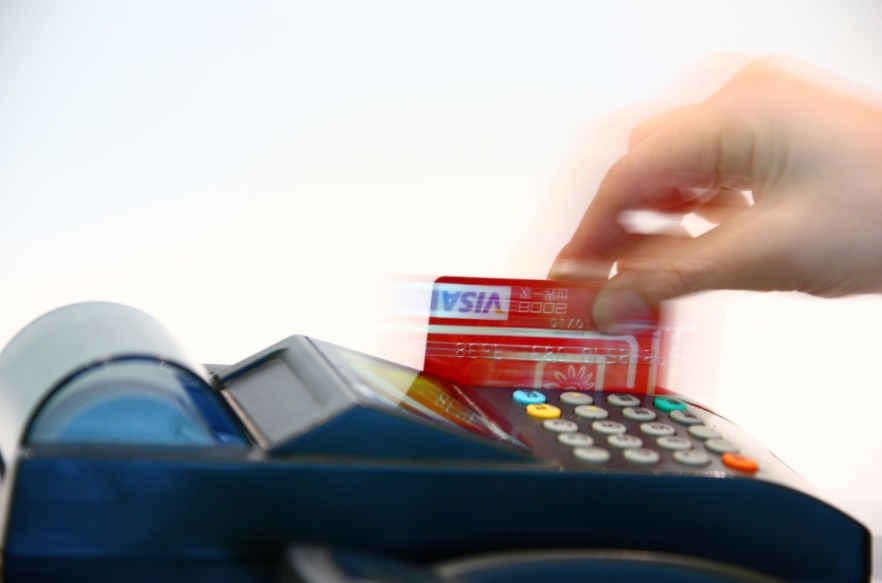 貸款,超前消費(fèi),負(fù)債