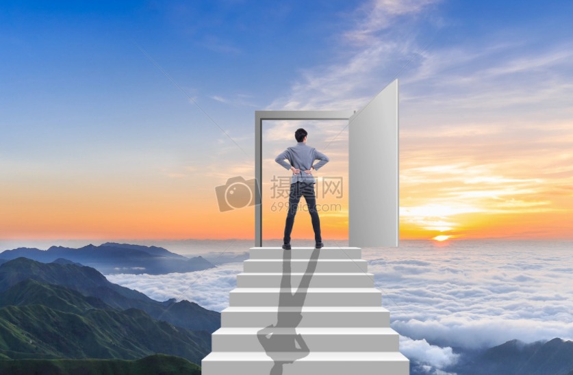 國務(wù)院,十四五