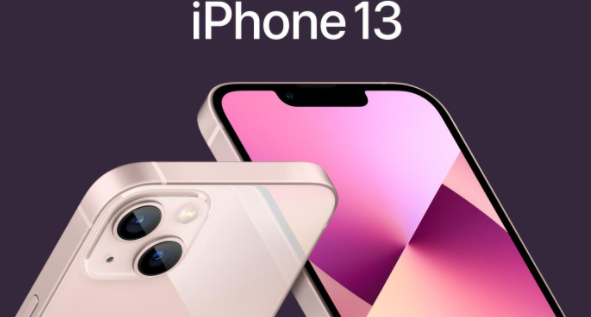 蘋果手機(jī),消費(fèi)者