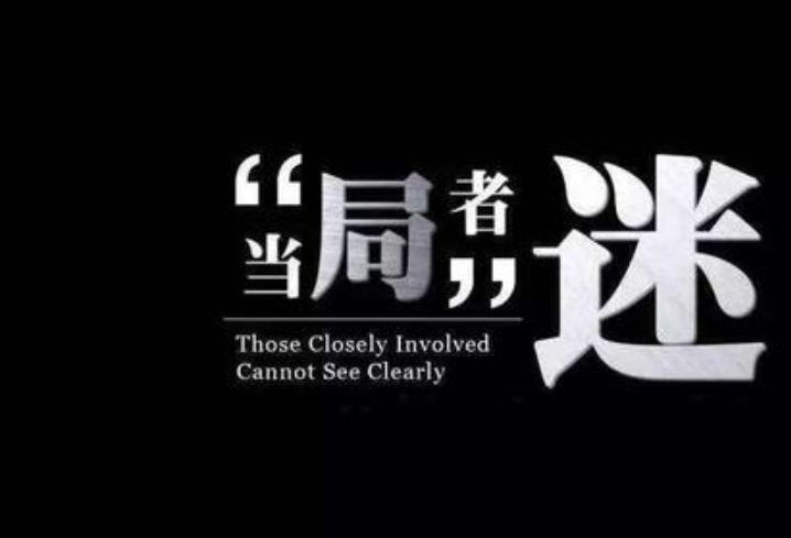 劇本殺,發(fā)展趨勢(shì),游戲形式