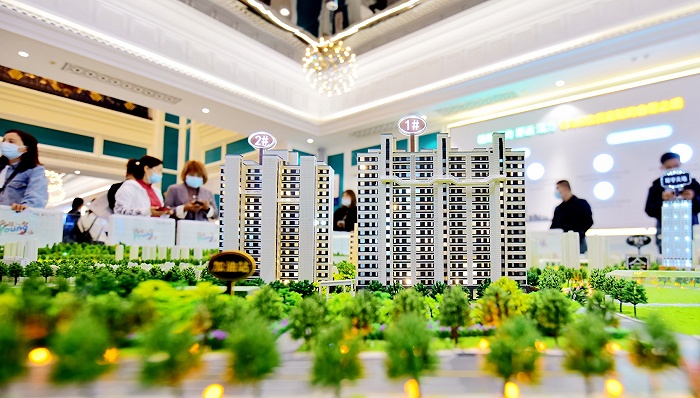 房地產(chǎn),金融,央行