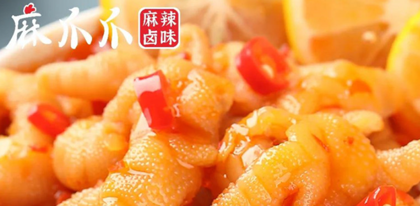 鹵味,商業(yè)模式,創(chuàng)業(yè)機(jī)會(huì)