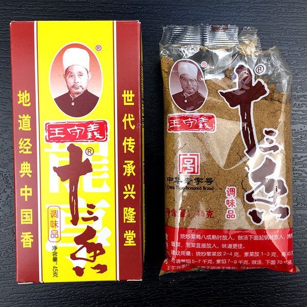 調(diào)味品,老干媽,王守義,王守義十三香
