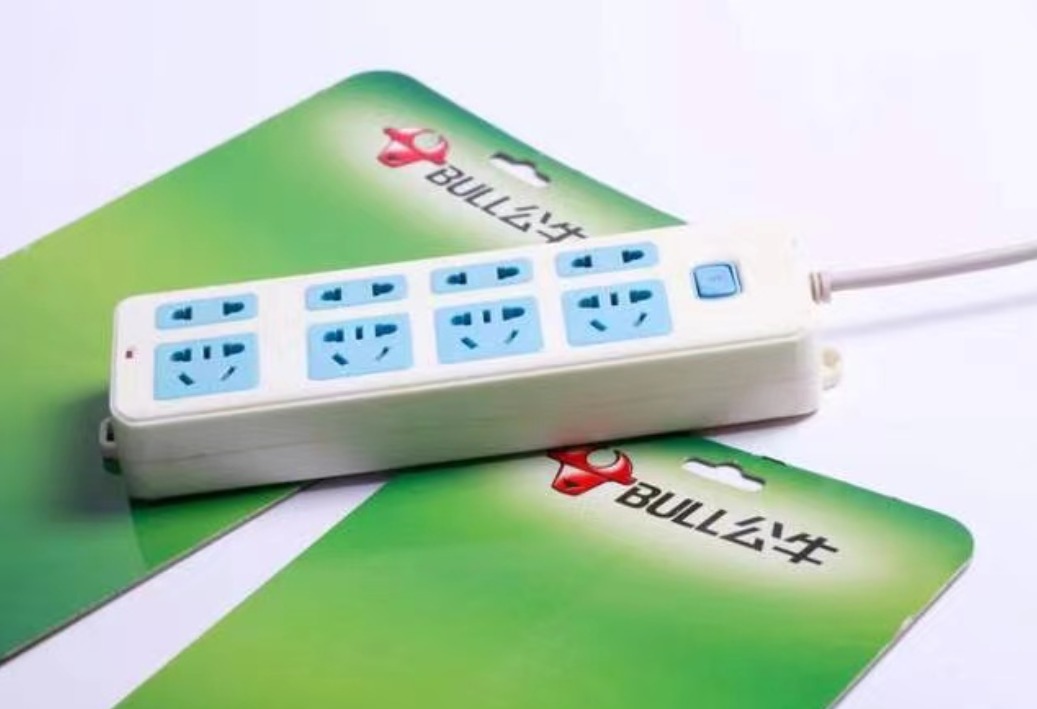 壟斷市場,公牛插座