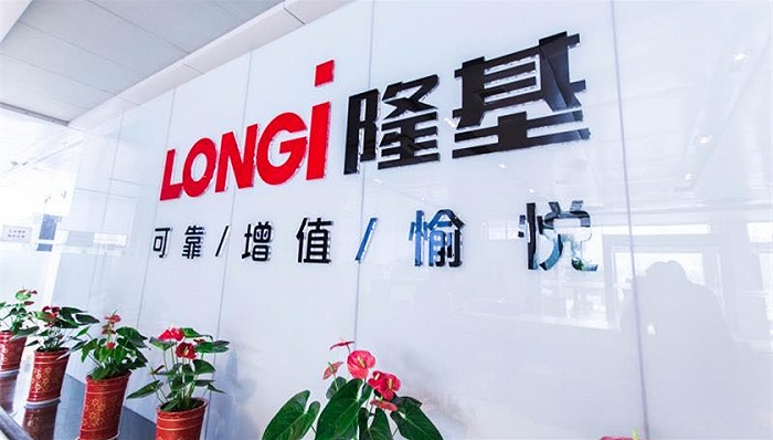 資本風(fēng)云,上市公司,光伏