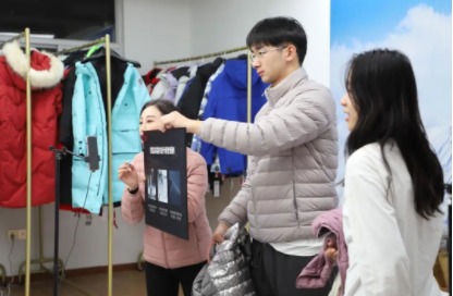 店播,高梵,快手