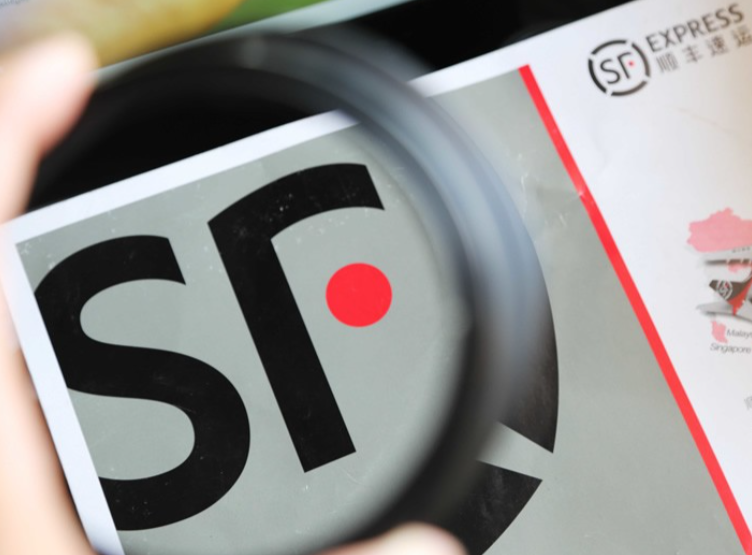 順豐快遞,行業(yè)競爭,物流模式