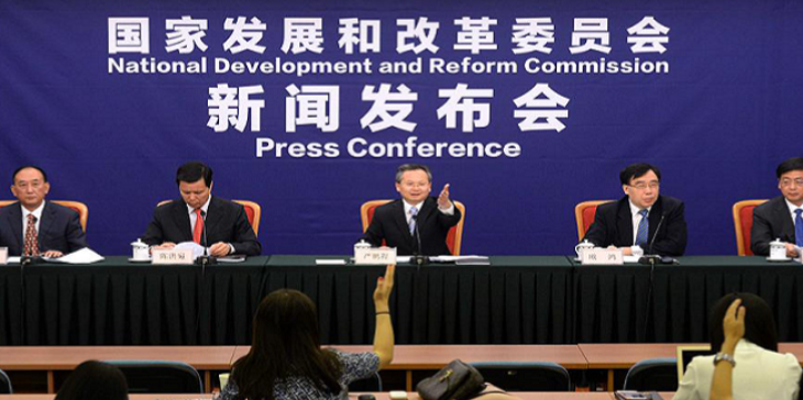 發(fā)改委,生活性服務(wù)業(yè),提高人民生活