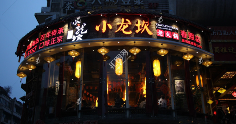 餐飲,小龍坎,新零售