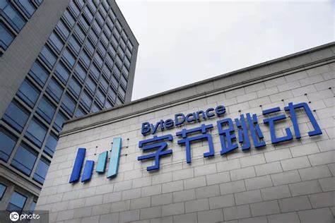 人事變動(dòng),字節(jié)跳動(dòng)