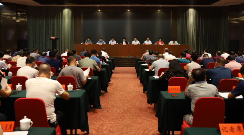 中小企業(yè),融資,發(fā)展