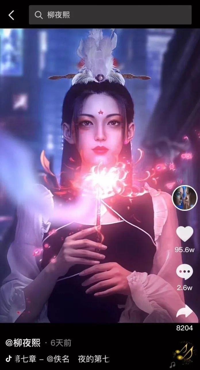 資本市場(chǎng),元宇宙