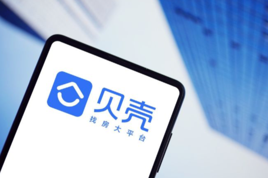 股票,貝殼,融資