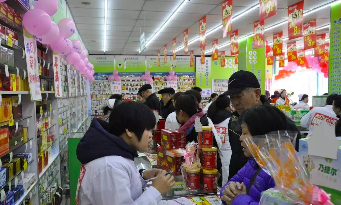 實(shí)體店,電商