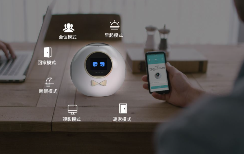 數(shù)字經(jīng)濟(jì)