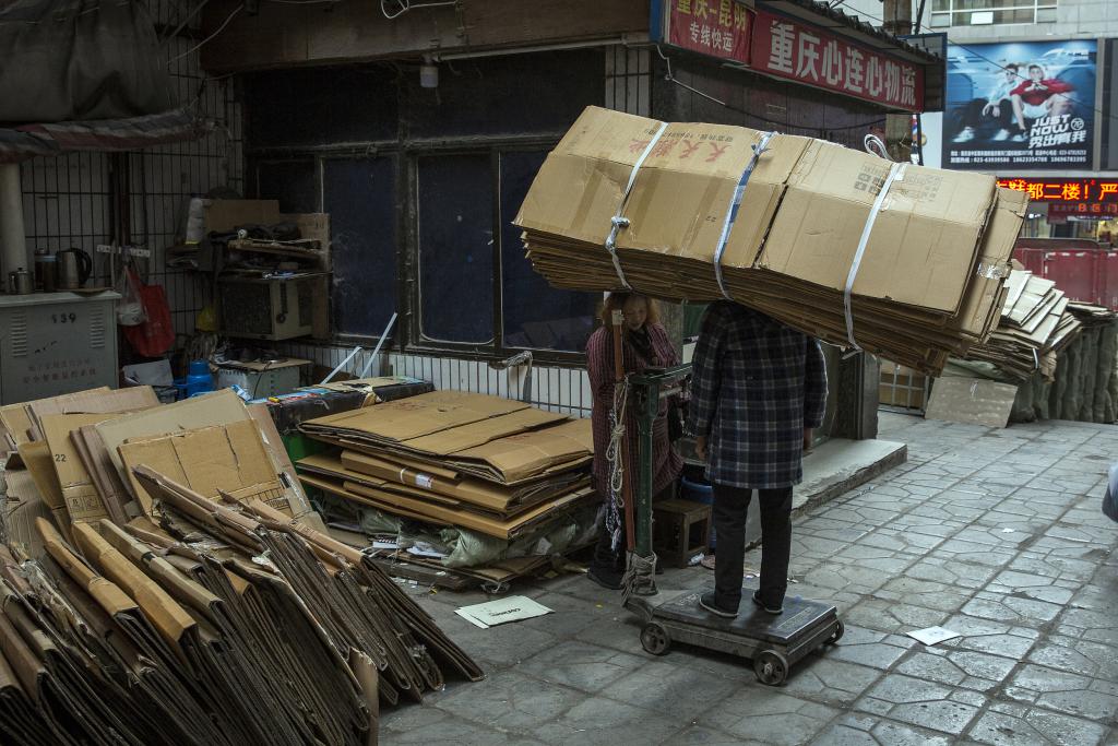 紙箱,供應(yīng)商,纖維