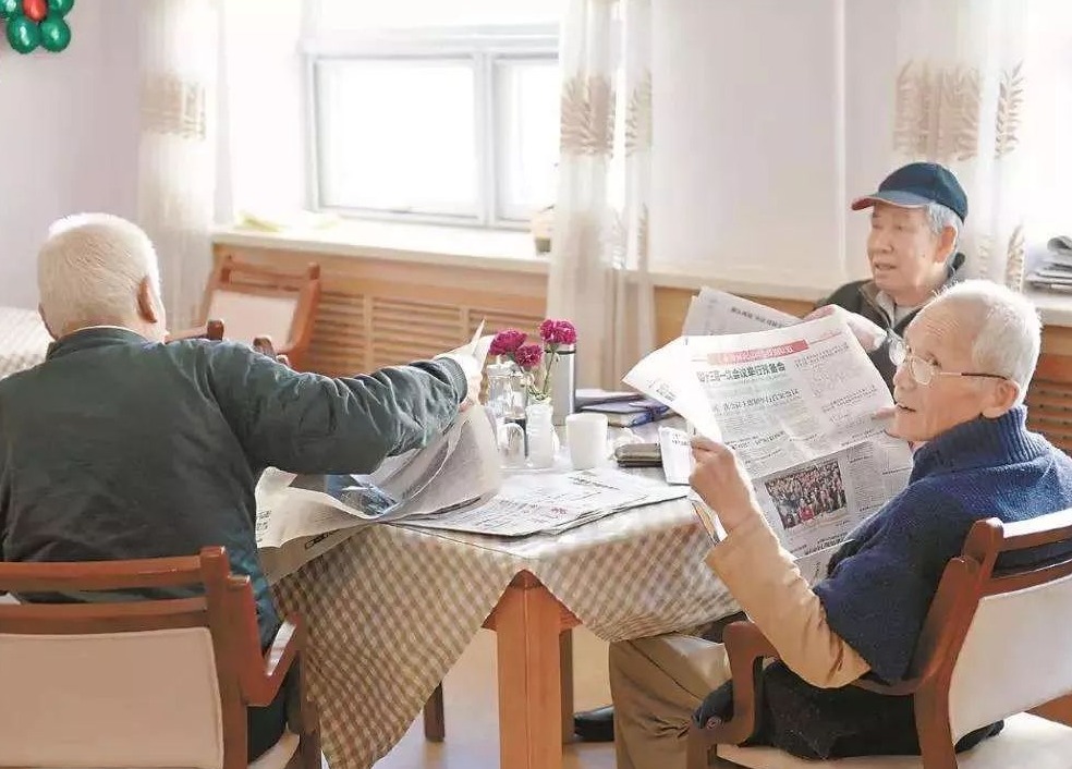 養(yǎng)老產(chǎn)業(yè),國務(wù)院,養(yǎng)老機(jī)構(gòu),上市公司