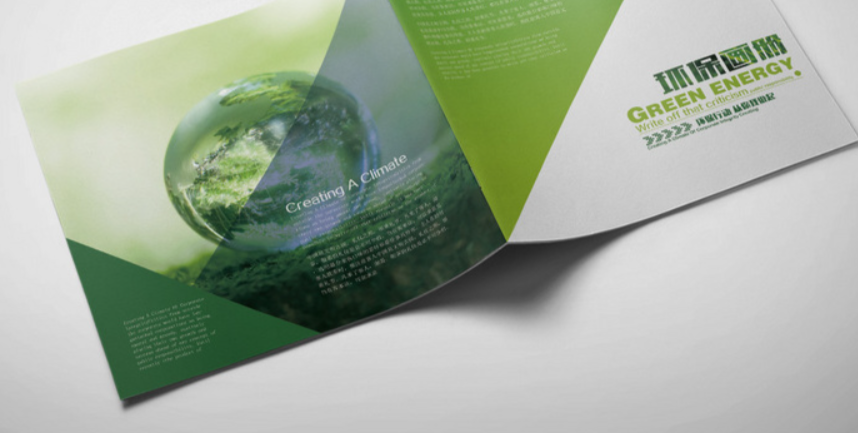 綠色低碳,雙碳,加強(qiáng)產(chǎn)融合作,綠色發(fā)展