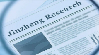 上市公司,信息披露