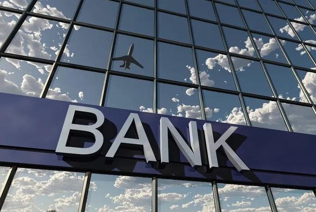 銀保監(jiān)會,銀行,調(diào)節(jié)價,不正當競爭