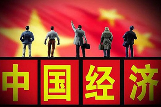 數(shù)字商業(yè),變革,數(shù)字技術(shù),發(fā)展