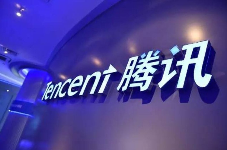 騰訊,互聯(lián)網(wǎng)公司,拼多多,股權(quán)激勵