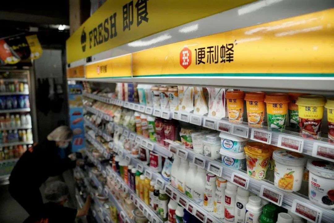 便利蜂,數(shù)字化運(yùn)營,便利店