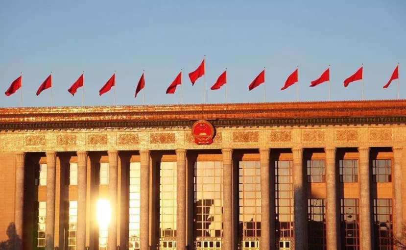 政治局,政策,提升效能,宏觀經(jīng)濟