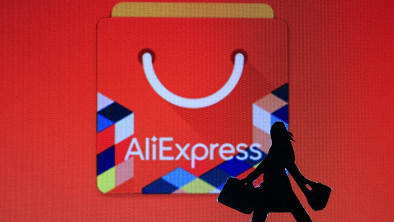 1688平臺,代工廠,批發(fā)網(wǎng),維權(quán),流量