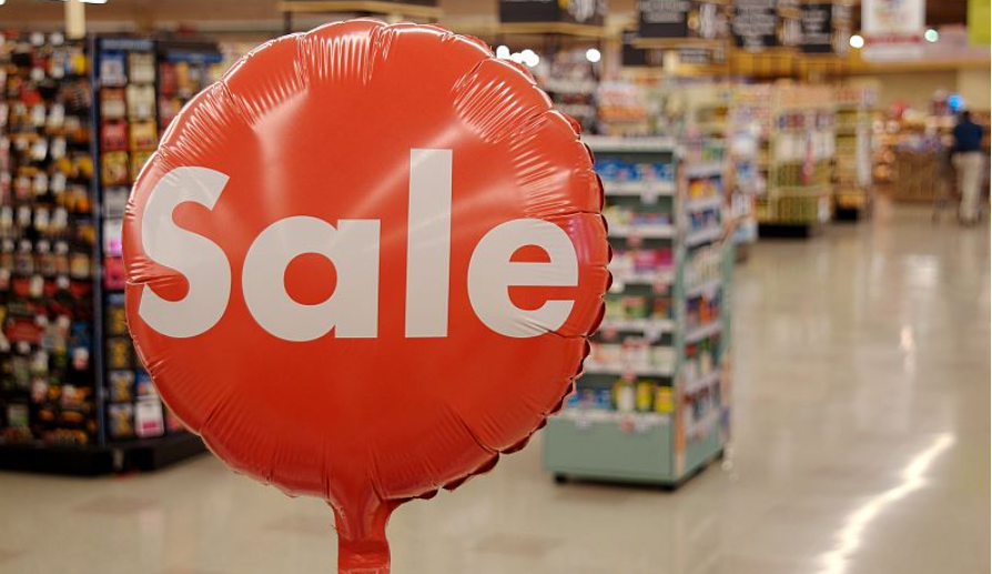 零售行業(yè),新風(fēng)向,主題演講,生意經(jīng)