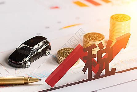 稅收,繳納,中小微企業(yè),緩稅