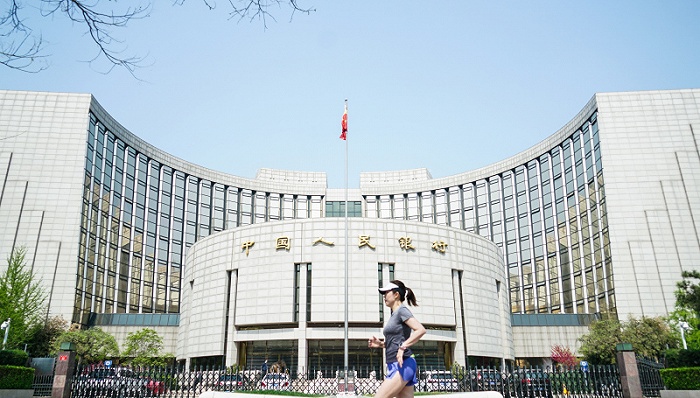 央行,降準(zhǔn)