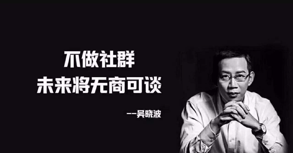 商業(yè)分析,付費(fèi)社群,難度,商業(yè)變現(xiàn)