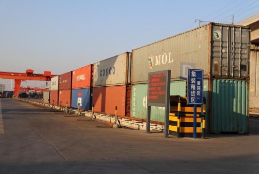 交通運(yùn)輸部,航運(yùn)