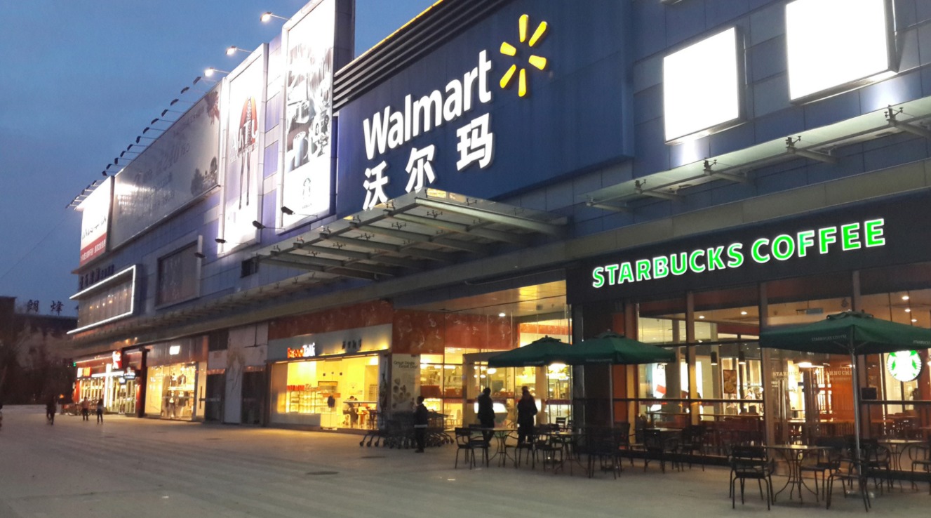 沃爾瑪,山姆超市,會員制