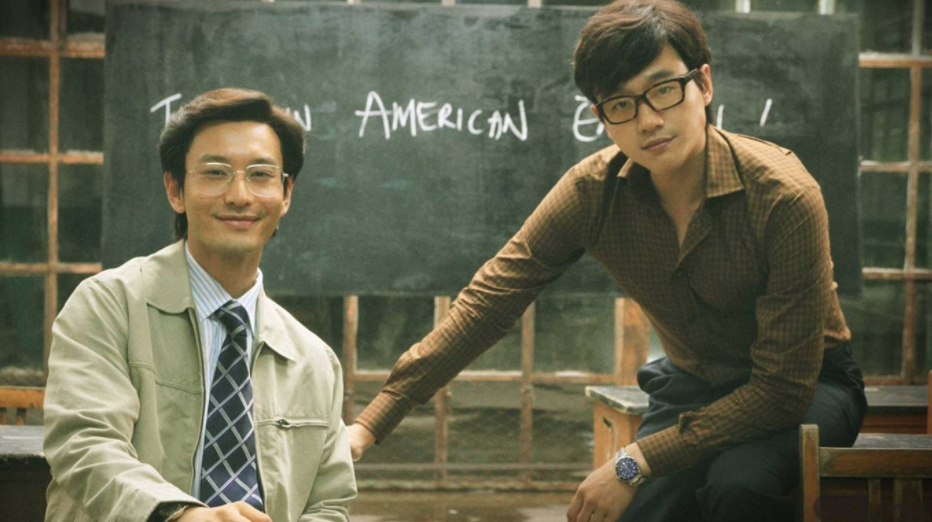 創(chuàng)業(yè),融資,投資額,執(zhí)行力