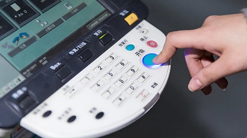 文印產(chǎn)業(yè)