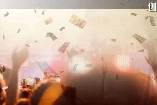 創(chuàng)業(yè)投資